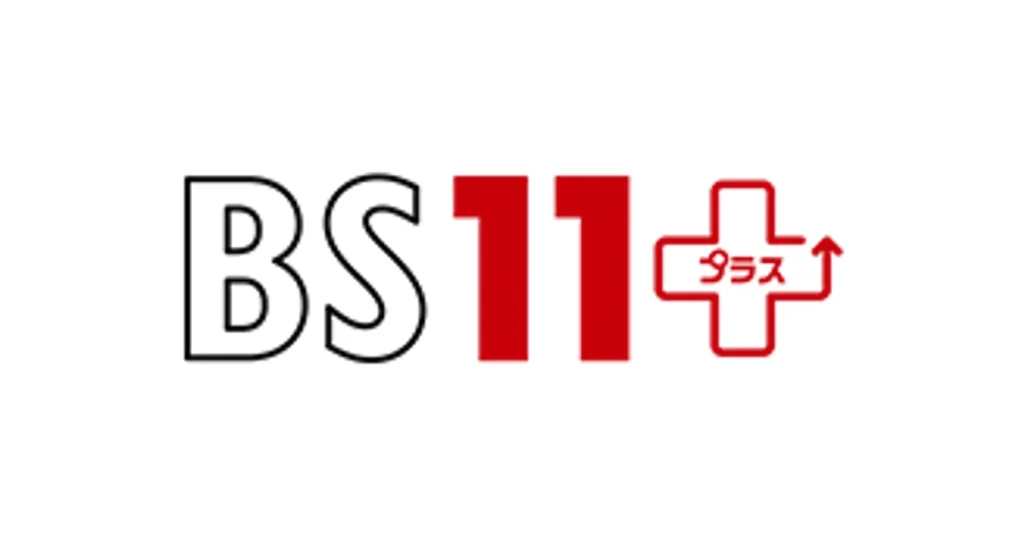 日本BS放送 ロゴ