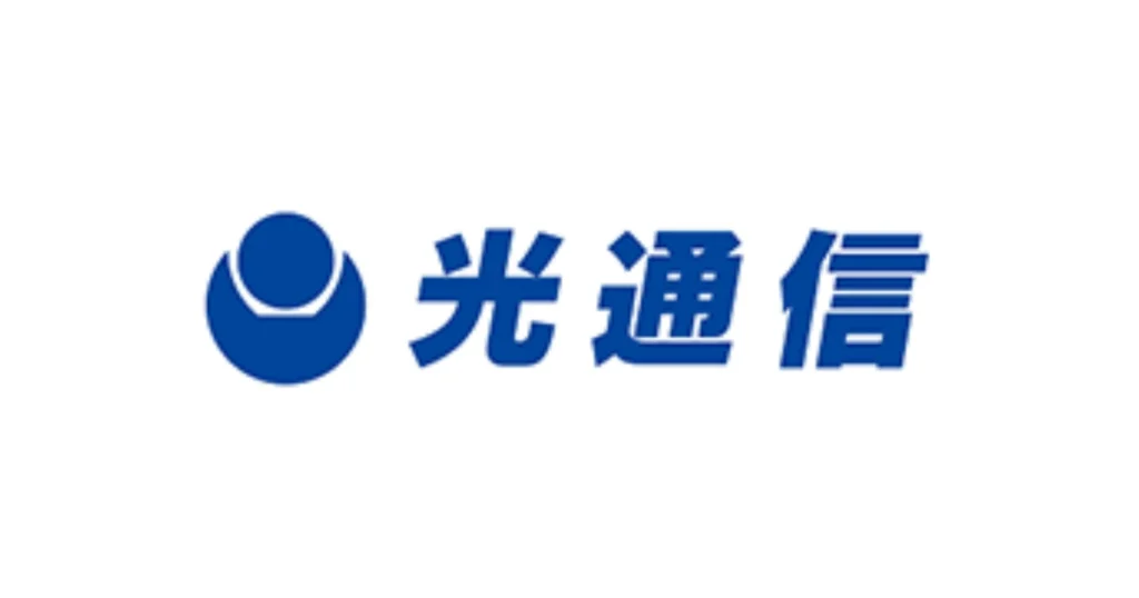 光通信 ロゴ