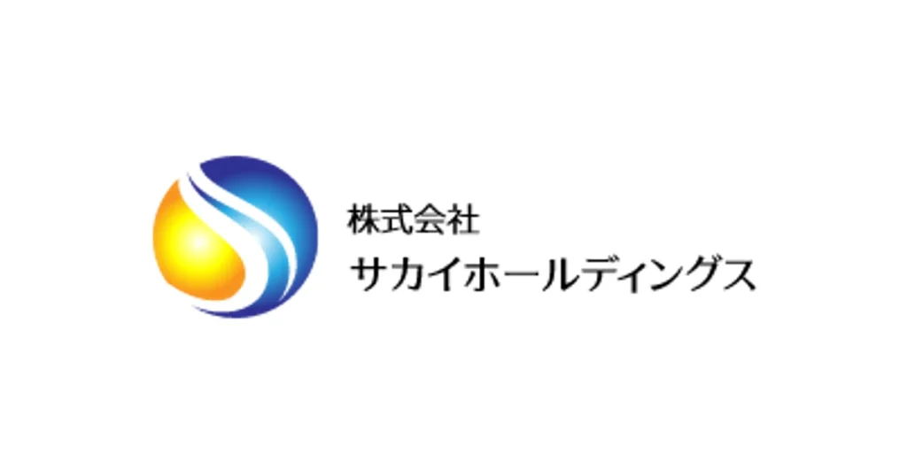 サカイホールディングス ロゴ