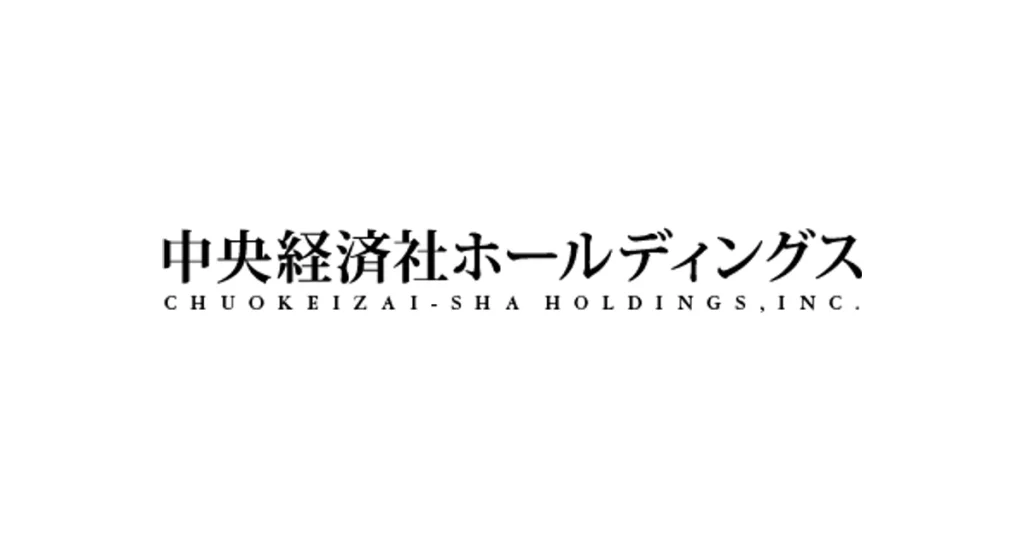 中央経済社ホールディングス ロゴ