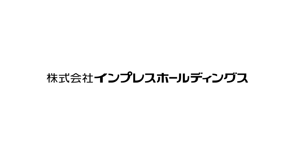 インプレスホールディングス ロゴ