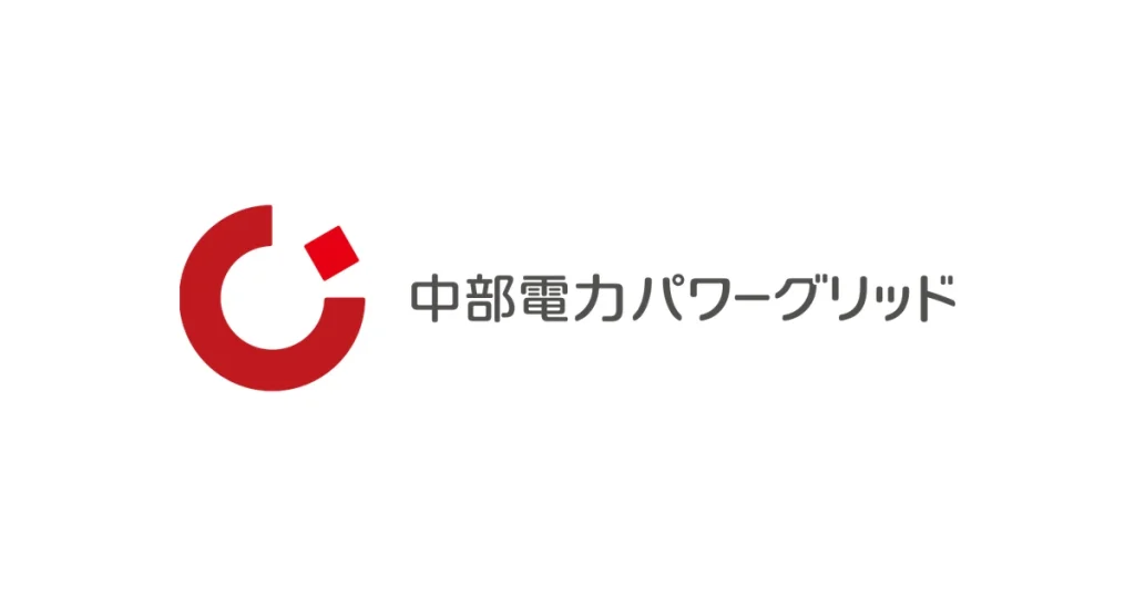中部電力 ロゴ