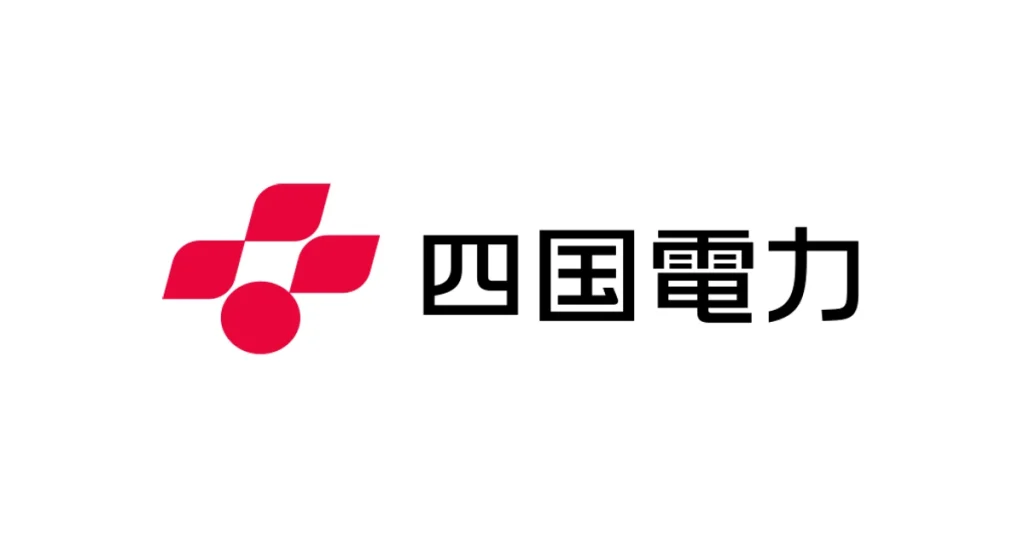 四国電力 ロゴ
