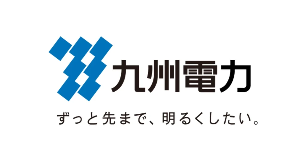 九州電力 ロゴ