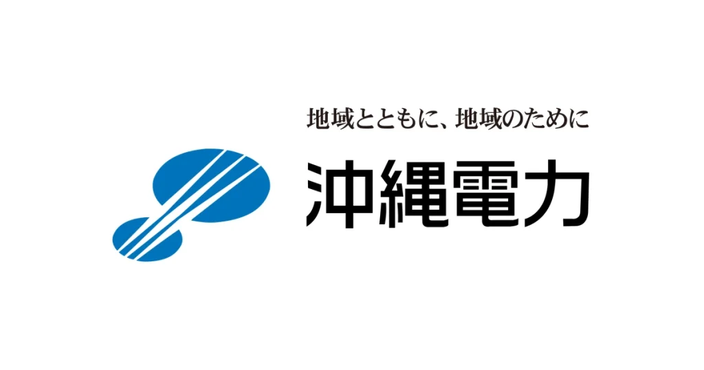 沖縄電力 ロゴ