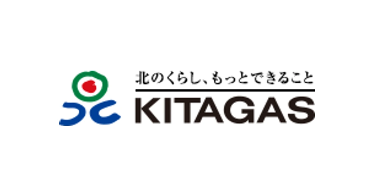 北海道瓦斯 ロゴ