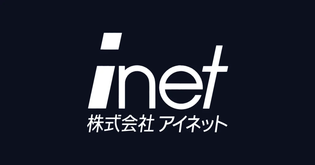 アイネット ロゴ