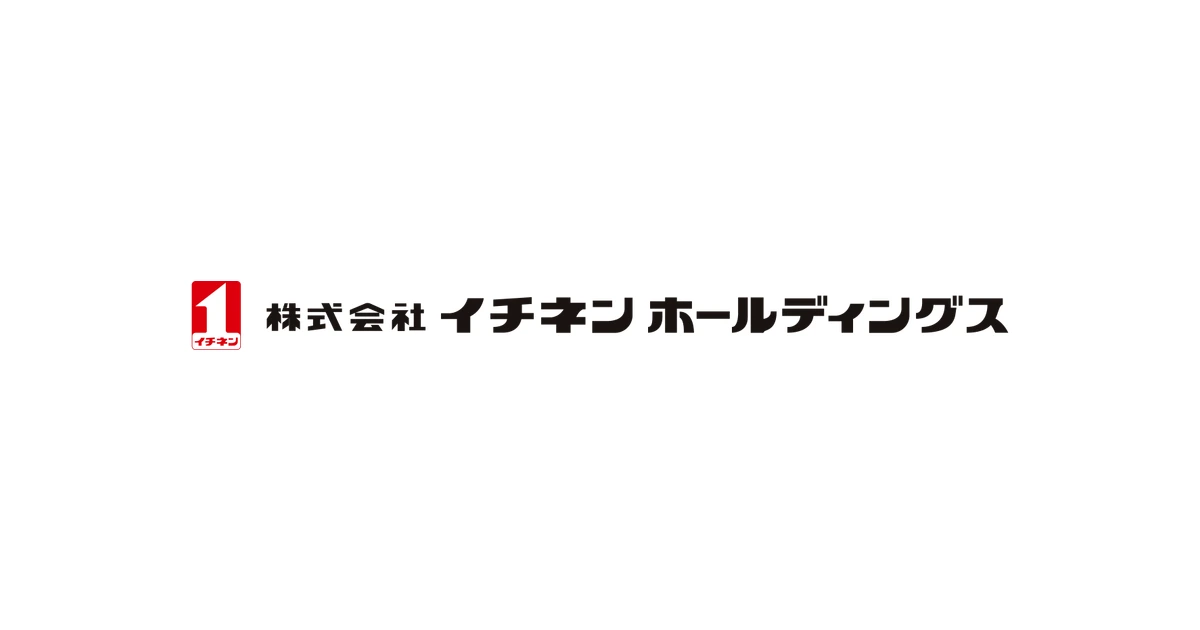 イチネンホールディングス ロゴ