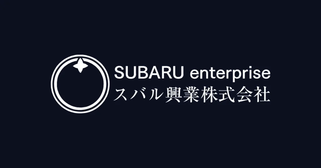 スバル興業 ロゴ