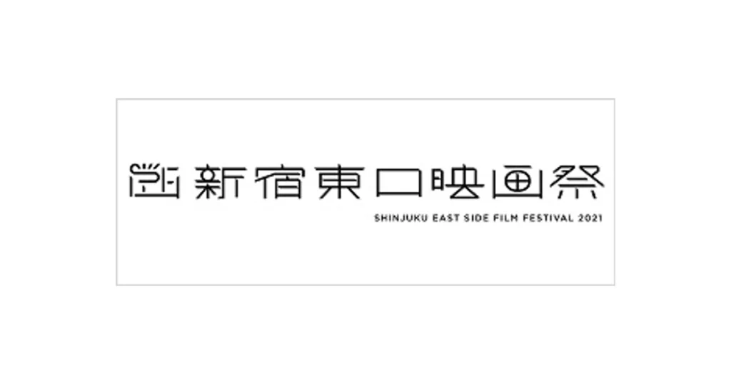 武蔵野興業 ロゴ