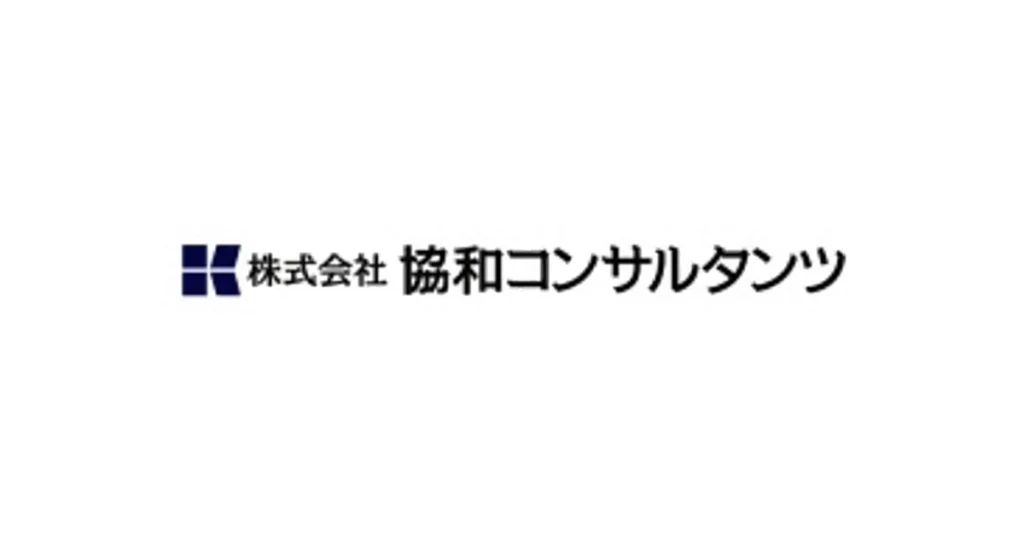 協和コンサルタンツ ロゴ