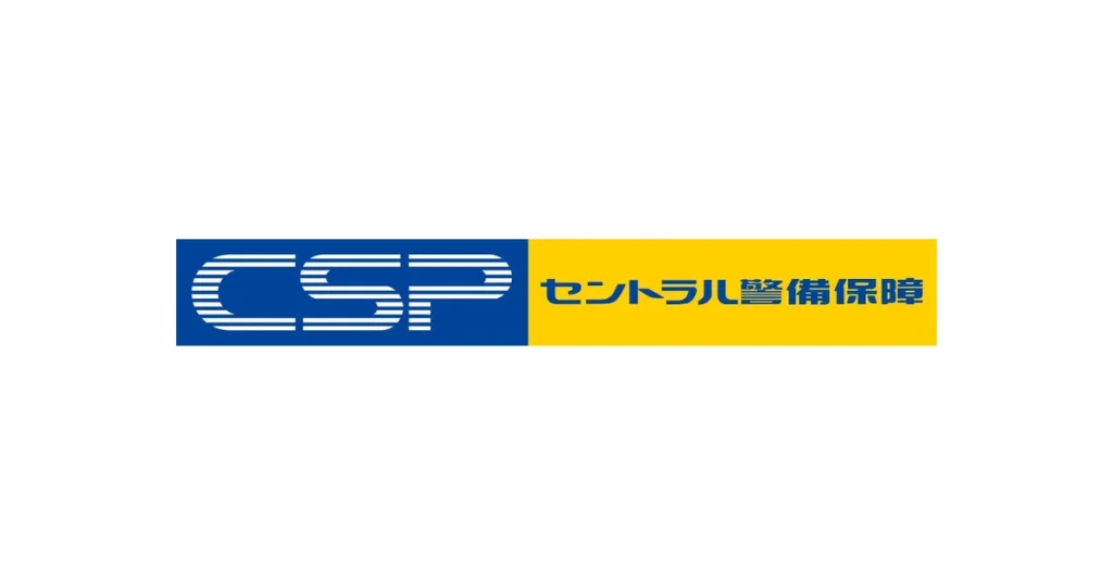 セントラル警備保障 ロゴ