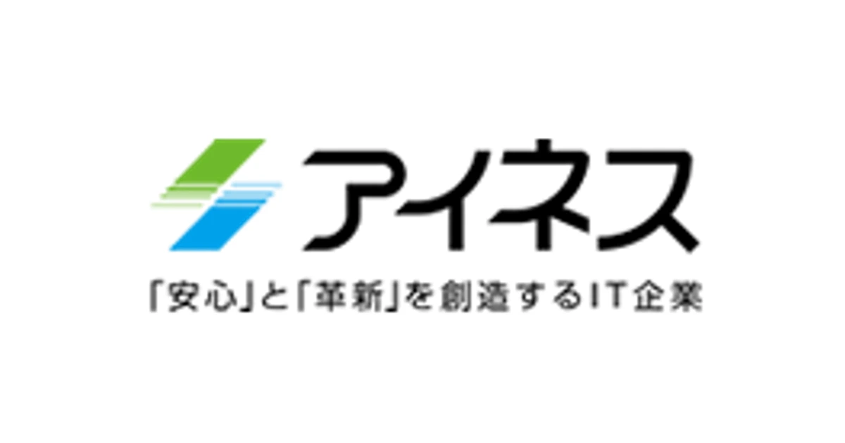 アイネス ロゴ