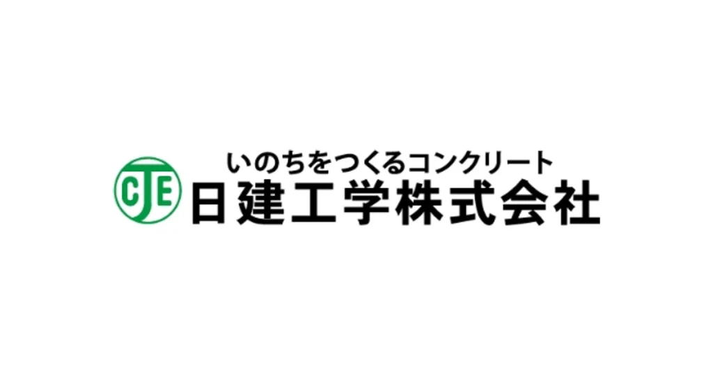 日建工学 ロゴ