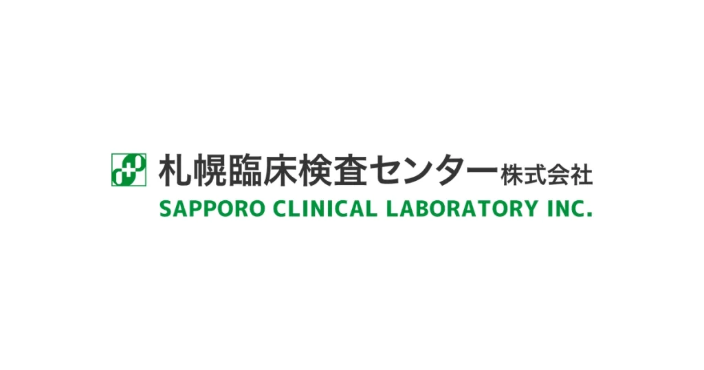 札幌臨床検査センター ロゴ