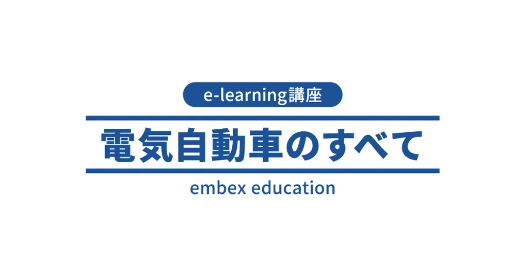 旭情報サービス ロゴ