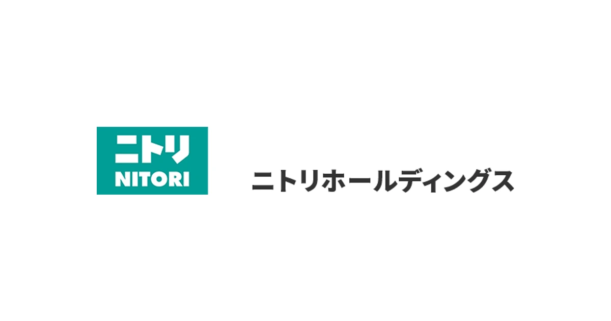 ニトリホールディングス ロゴ