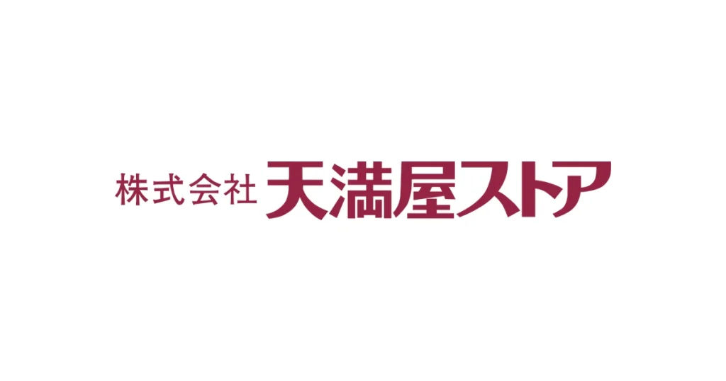 天満屋ストア ロゴ