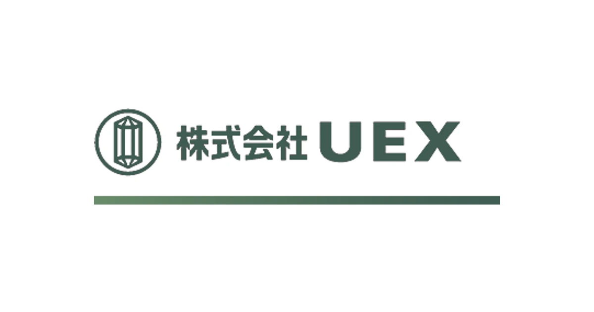 UEX ロゴ