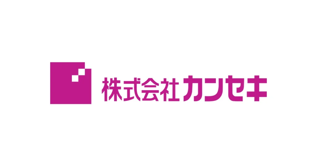 カンセキ ロゴ
