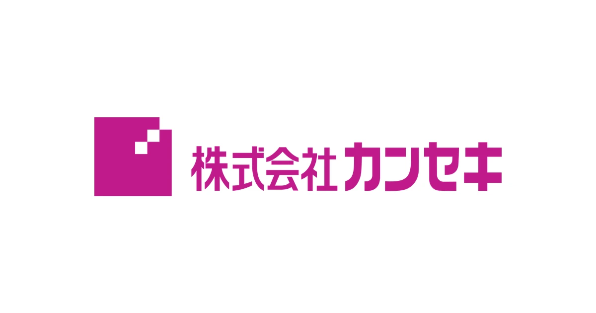 カンセキ ロゴ