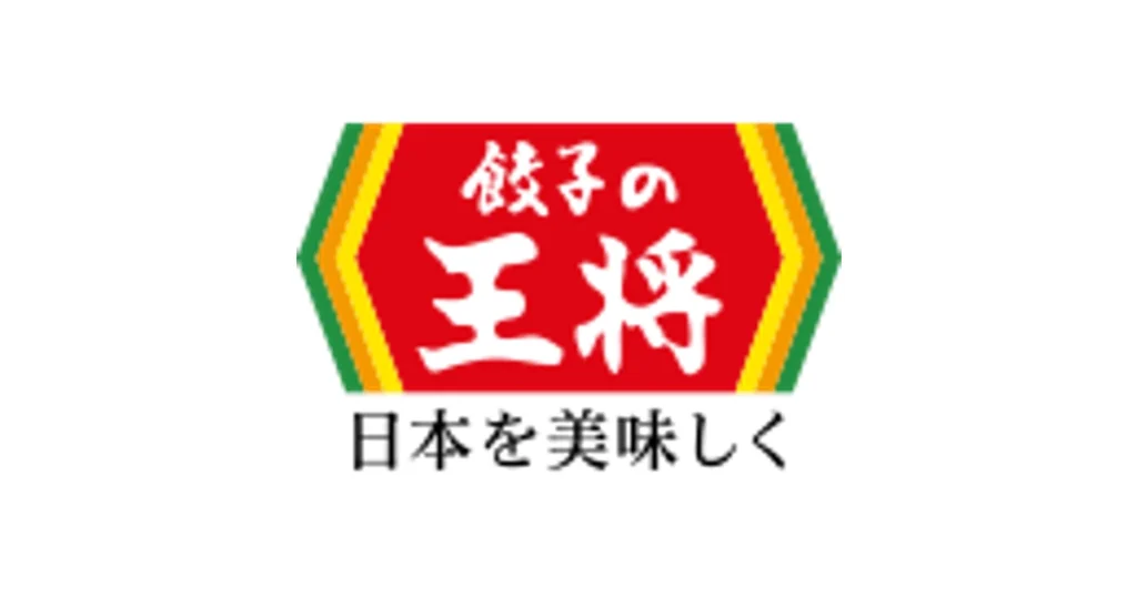 王将フードサービス ロゴ