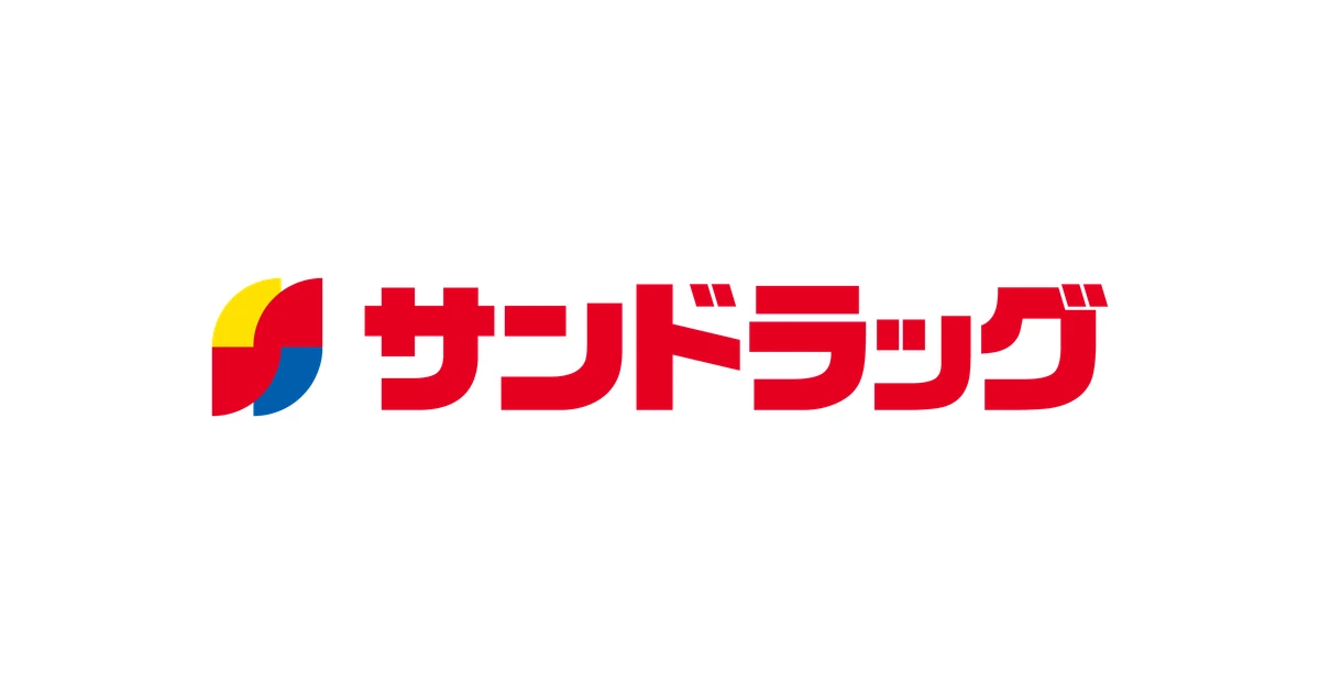 サンドラッグ ロゴ