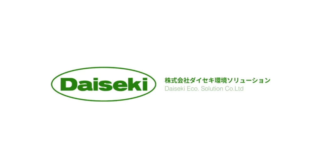 ダイセキ環境ソリューション ロゴ
