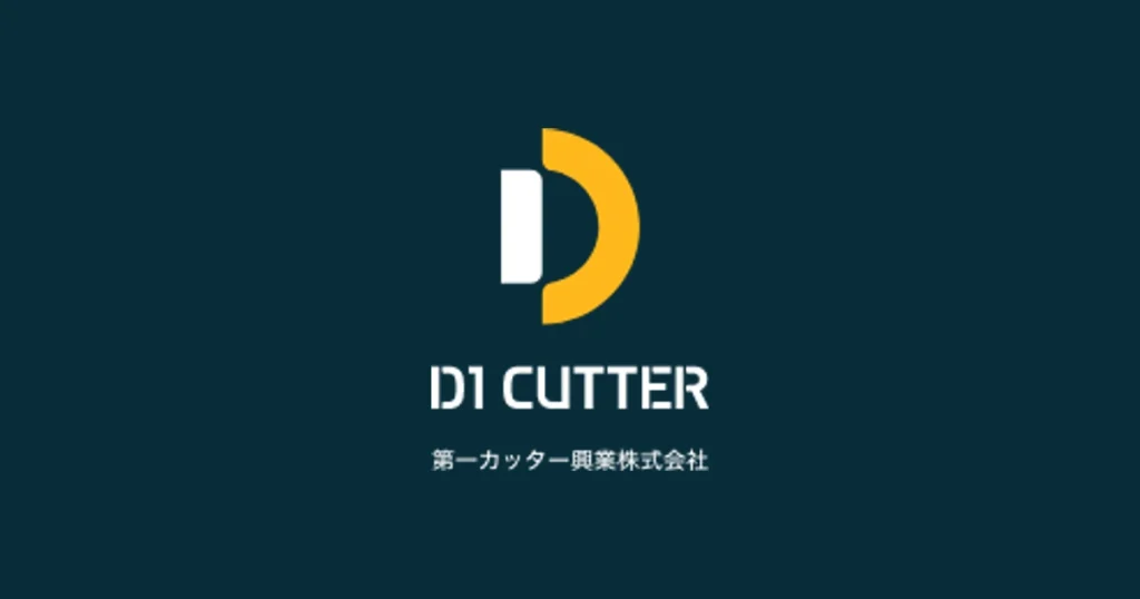 第一カッター興業 ロゴ