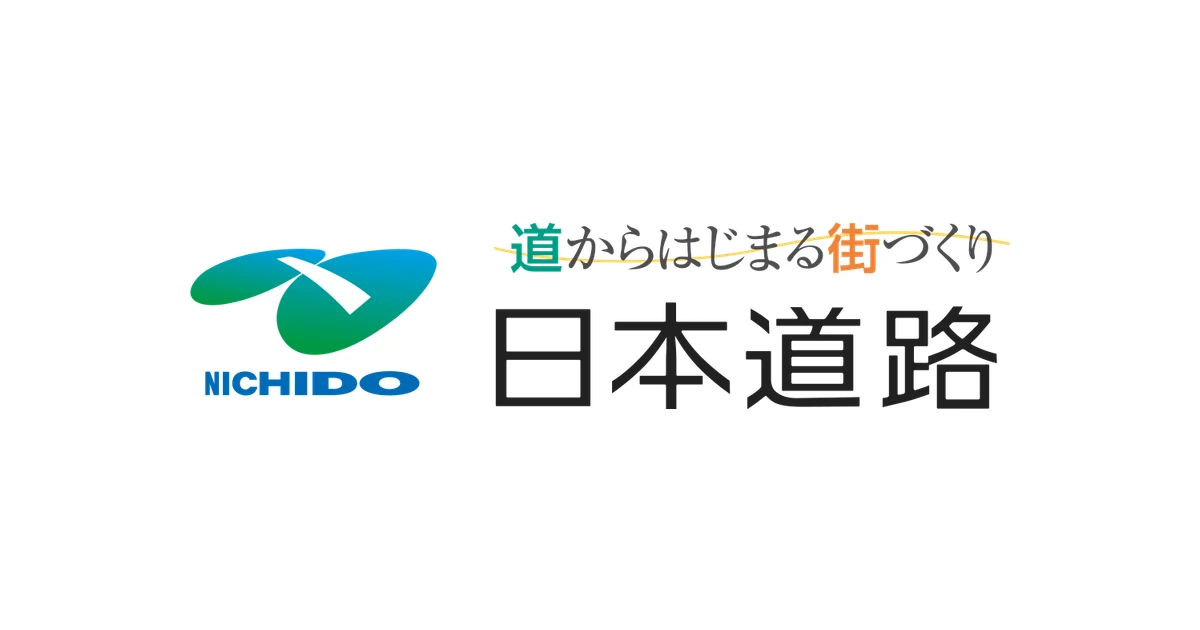 日本道路 ロゴ