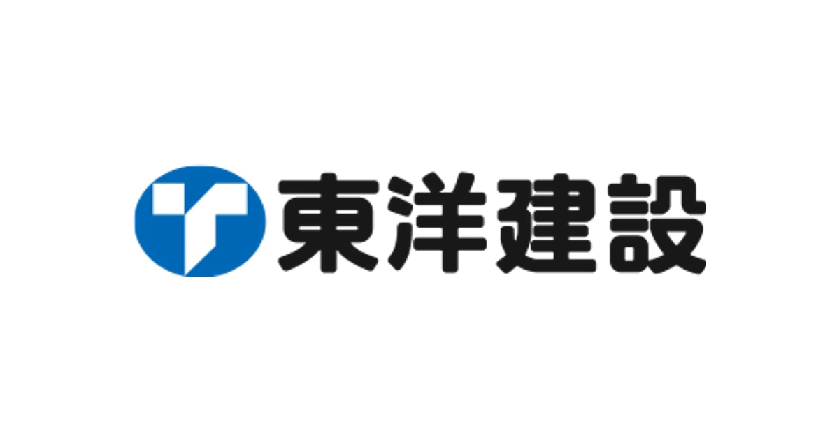 東洋建設 ロゴ
