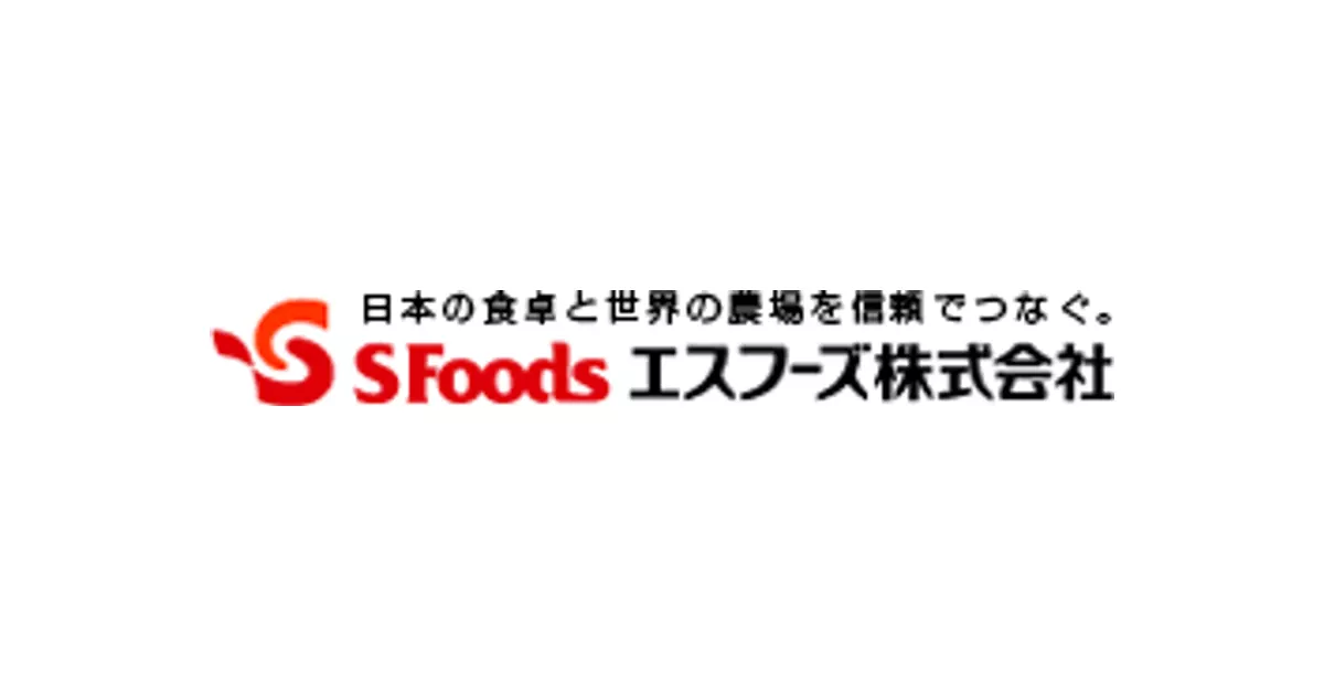 S Foods ロゴ