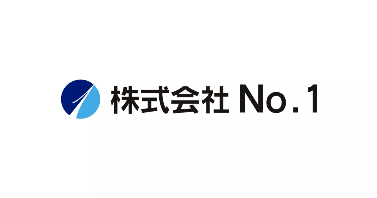 No.1 ロゴ